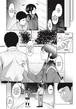 Page 207 of 1 Room Apartment + Highschool Girl Suddenly Living Together? Close Contact!? First Sex!!? Ch.1-11