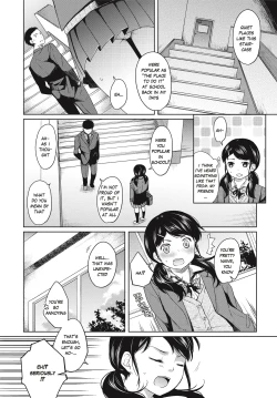 Page 33 of 1 Room Apartment + Highschool Girl Suddenly Living Together? Close Contact!? First Sex!!? Ch.1-11