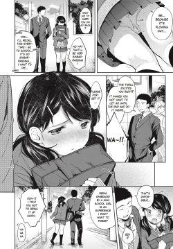 Page 51 of 1 Room Apartment + Highschool Girl Suddenly Living Together? Close Contact!? First Sex!!? Ch.1-11