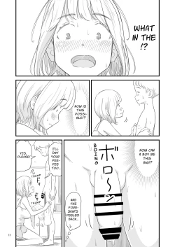 Page 11 of Boku no taisetsuna kanojo ga itoko no kyokon shota ni netora re chau!? | My Darling Girlfriend Was Taken By My Hung Little Cousin!?