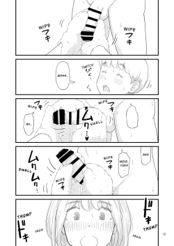 Page 12 of Boku no taisetsuna kanojo ga itoko no kyokon shota ni netora re chau!? | My Darling Girlfriend Was Taken By My Hung Little Cousin!?