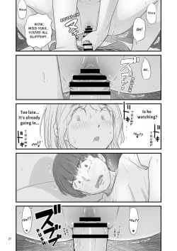 Page 27 of Boku no taisetsuna kanojo ga itoko no kyokon shota ni netora re chau!? | My Darling Girlfriend Was Taken By My Hung Little Cousin!?