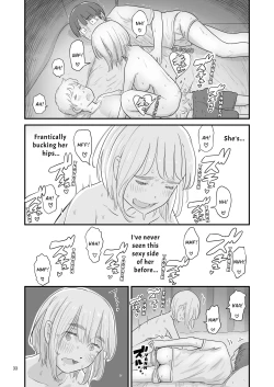 Page 33 of Boku no taisetsuna kanojo ga itoko no kyokon shota ni netora re chau!? | My Darling Girlfriend Was Taken By My Hung Little Cousin!?