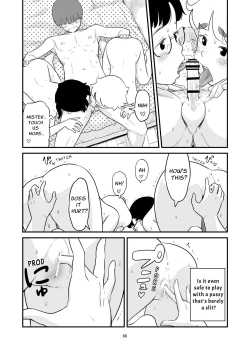 Page 66 of Boku no taisetsuna kanojo ga itoko no kyokon shota ni netora re chau!? | My Darling Girlfriend Was Taken By My Hung Little Cousin!?