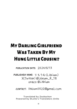 Page 82 of Boku no taisetsuna kanojo ga itoko no kyokon shota ni netora re chau!? | My Darling Girlfriend Was Taken By My Hung Little Cousin!?