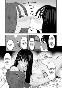 Page 44 of Kunni Shitai Onna to kunni Saretai Onna | A Woman That Wants To Give Cunnilingus And A Woman That Wants To Receive Cunnilingus