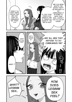 Page 4 of Kunni Shitai Onna to kunni Saretai Onna | A Woman That Wants To Give Cunnilingus And A Woman That Wants To Receive Cunnilingus