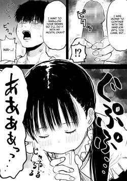 Page 19 of Yandere Imouto Saori-chan