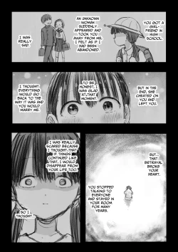 Page 25 of Yandere Imouto Saori-chan