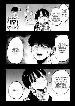 Page 28 of Yandere Imouto Saori-chan