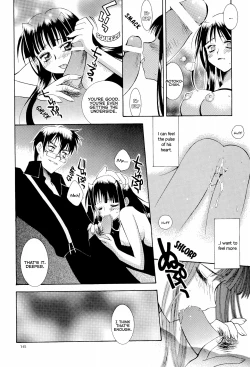 Page 16 of CRYSTAL LOVER LIGHT