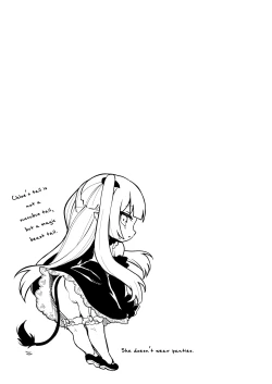 Page 131 of Boku wa Chiisana Succubus no Shimobe Soushuuhen | I Am the Servant of a Little Succubus: Compilation Edition