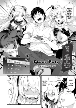 Page 134 of Boku wa Chiisana Succubus no Shimobe Soushuuhen | I Am the Servant of a Little Succubus: Compilation Edition