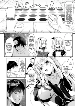 Page 136 of Boku wa Chiisana Succubus no Shimobe Soushuuhen | I Am the Servant of a Little Succubus: Compilation Edition