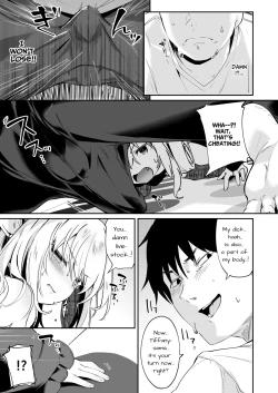 Page 139 of Boku wa Chiisana Succubus no Shimobe Soushuuhen | I Am the Servant of a Little Succubus: Compilation Edition