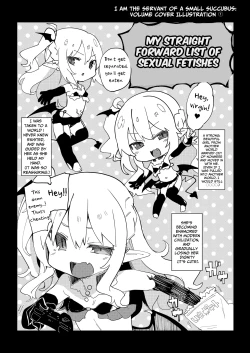 Page 158 of Boku wa Chiisana Succubus no Shimobe Soushuuhen | I Am the Servant of a Little Succubus: Compilation Edition