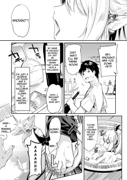 Page 159 of Boku wa Chiisana Succubus no Shimobe Soushuuhen | I Am the Servant of a Little Succubus: Compilation Edition