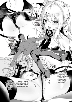 Page 162 of Boku wa Chiisana Succubus no Shimobe Soushuuhen | I Am the Servant of a Little Succubus: Compilation Edition