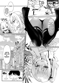 Page 211 of Boku wa Chiisana Succubus no Shimobe Soushuuhen | I Am the Servant of a Little Succubus: Compilation Edition
