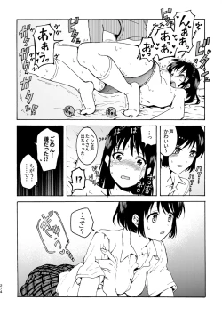Page 274 of R18 Yuri Soushuuhen i no Arika  - where love is