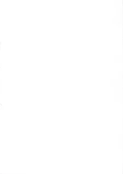 Page 2 of ORE TO MANAKA NO SEX NIKKI