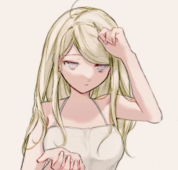 Page 29 of Amatsutsumi