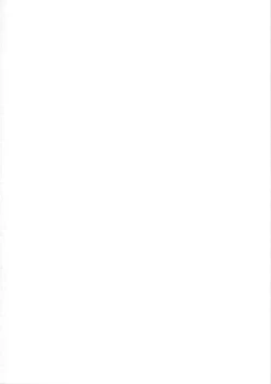 Page 2 of DHOTD Soushuuhen 「HOTDogPARTY」