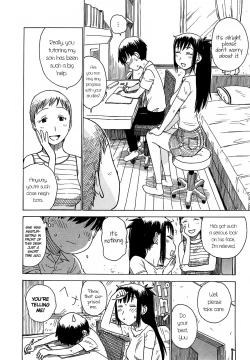 Page 154 of Yona Yona | Night After Night