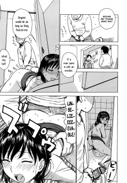 Page 193 of Yona Yona | Night After Night