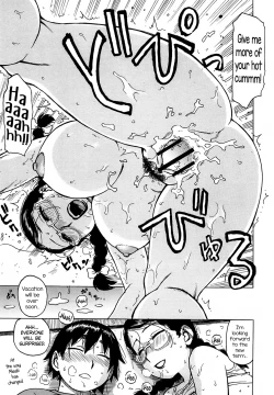 Page 211 of Yona Yona | Night After Night