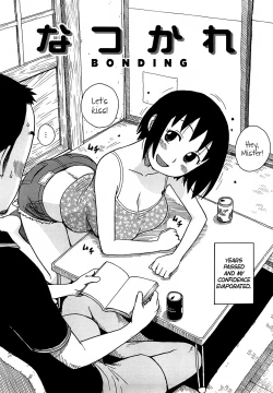 Page 44 of Yona Yona | Night After Night