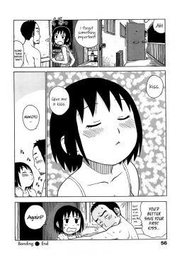 Page 58 of Yona Yona | Night After Night