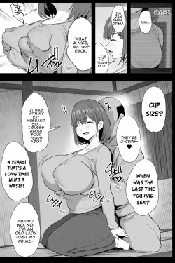 Page 16 of Watashi-tachi, Oyakodon AV Totte Joreishimashita | We Performed An Exorcism By Filming A Mother & Daughter Porn Flick