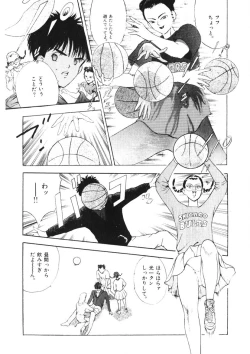 Page 69 of F-Cup Tenshi Maron