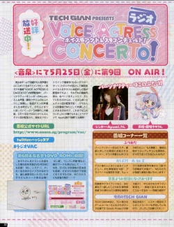 Page 10 of TECH GIAN 2018-07