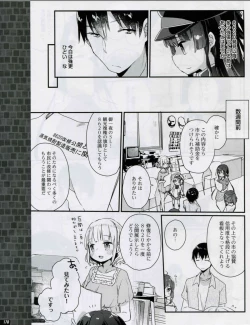 Page 178 of TECH GIAN 2018-07