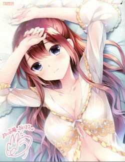 Page 31 of TECH GIAN 2018-07