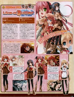 Page 53 of TECH GIAN 2018-07