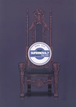 Page 44 of Shigeo wa Kami ni Nareru Otoko da