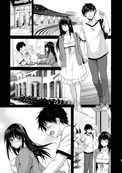 Page 94 of Otonari no Nie Soushuuhen
