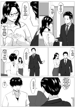 Page 20 of Kyōiku mama Musuko no Chinpo ni Kyōikusareru