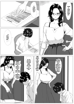 Page 2 of Kyōiku mama Musuko no Chinpo ni Kyōikusareru