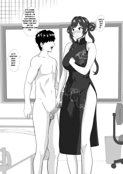 Page 8 of Kyōiku mama Musuko no Chinpo ni Kyōikusareru