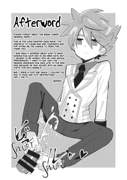 Page 45 of Itte Yaruze Daibutai