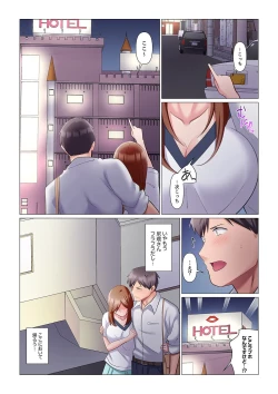 Page 166 of Sukinashi Onna Joshi, Irerarechuu. ~ Iji demo Zecchou o Mitomenai Taikyuu SEX 1-16