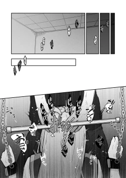 Page 43 of JK Kuppuku Kousoku 3
