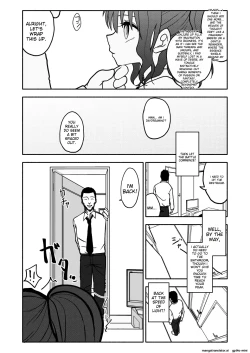 Page 18 of Saimin Application Jikken Kiroku 1