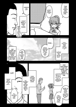 Page 41 of Saimin Application Jikken Kiroku 1
