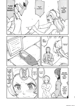 Page 81 of Joou Heika no Koufuku Senryou Hen