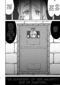 Page 90 of Joou Heika no Koufuku Senryou Hen